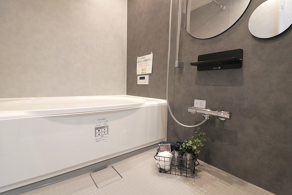 ルネヒューマンズガーデン鶴見