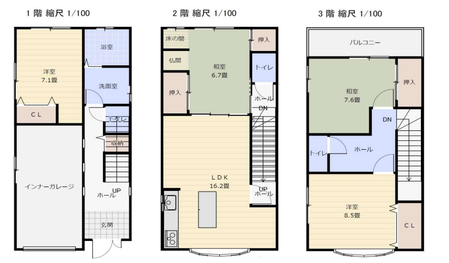 大阪市旭区大宮５丁目