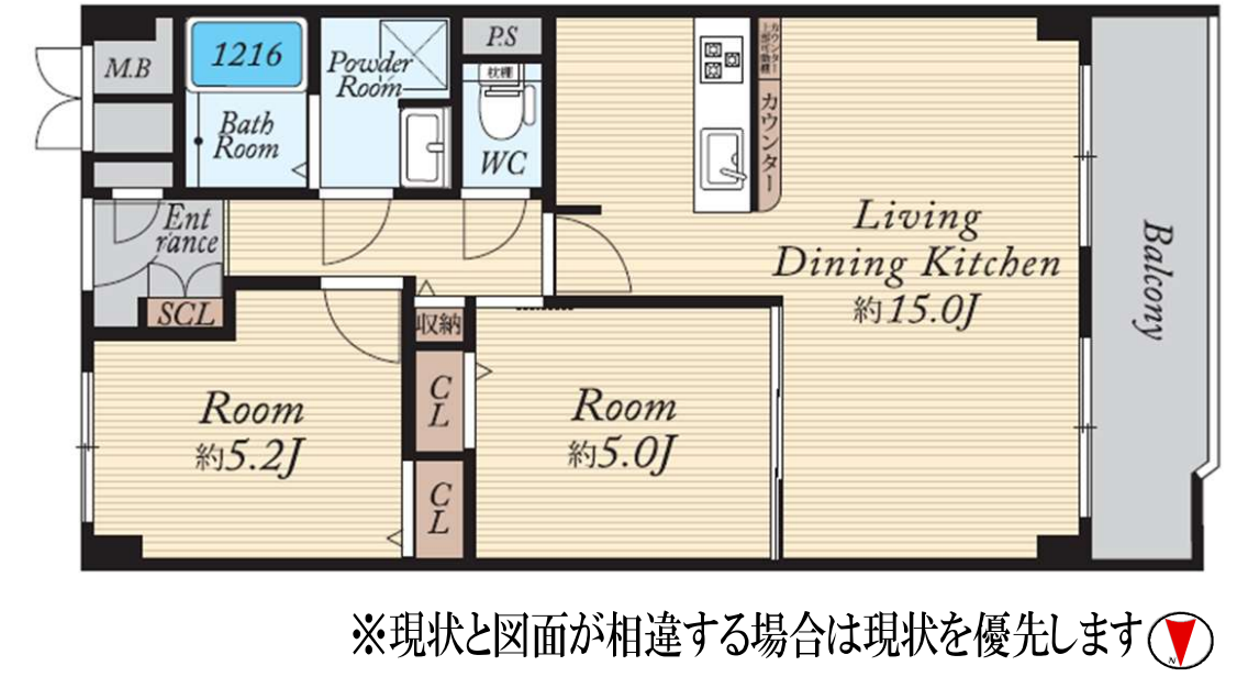 日商岩井菫橋ハイツ