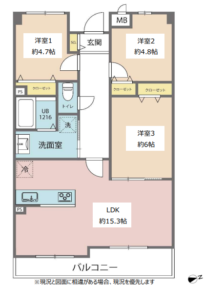 メロディーハイム関目高殿