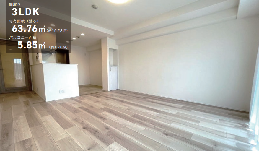 セレッソコート城東アクアヴェール