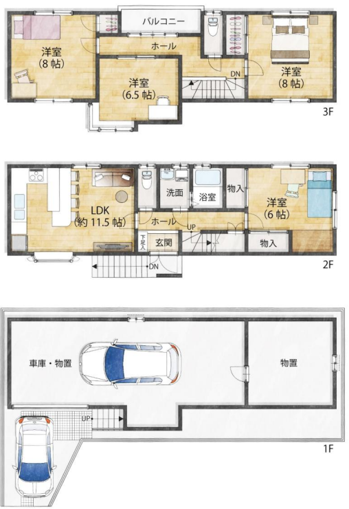 大阪市旭区大宮３丁目