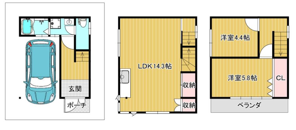 大阪市旭区清水1丁
