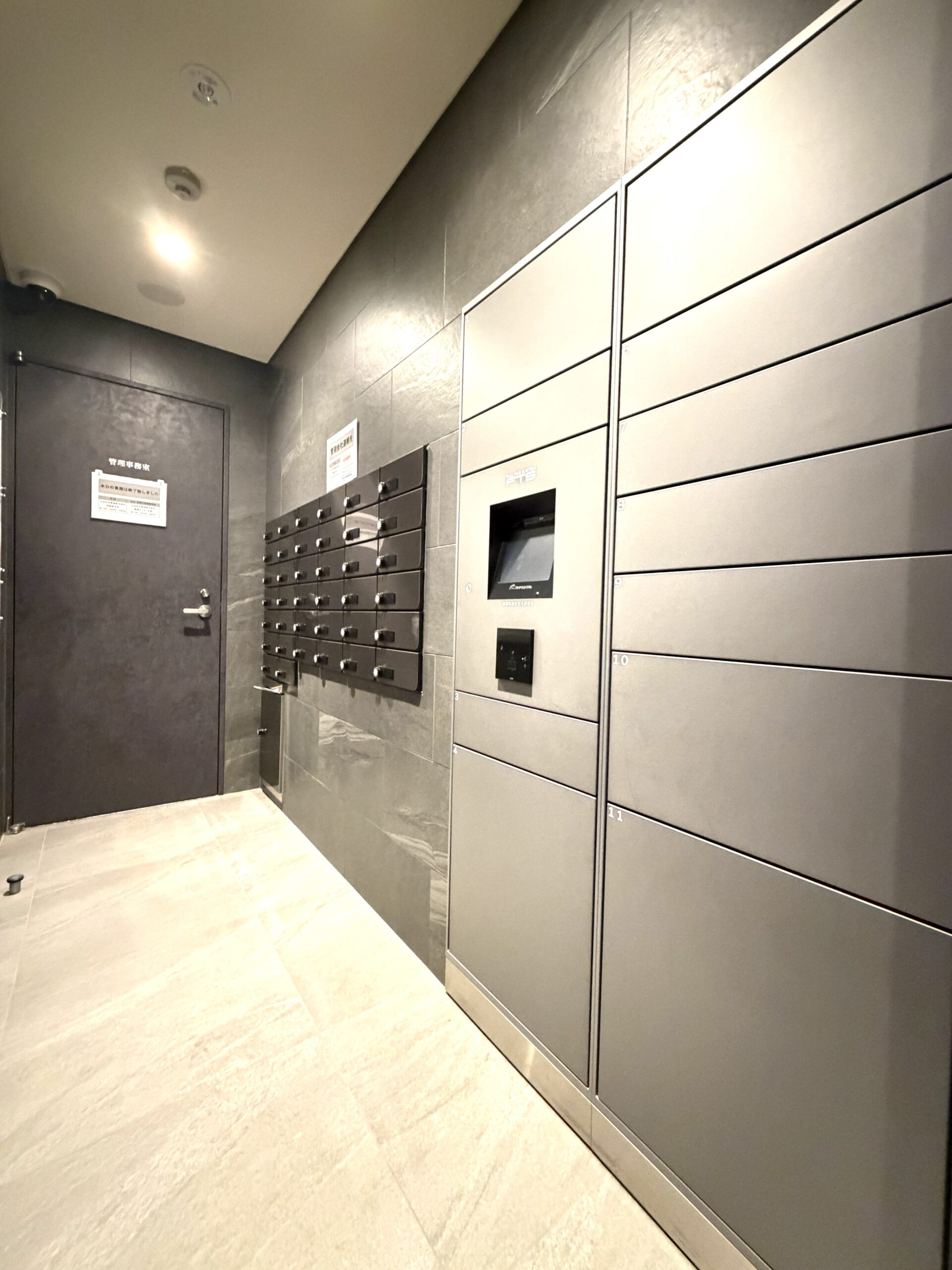 プレサンスロジェ都島ヴィラ