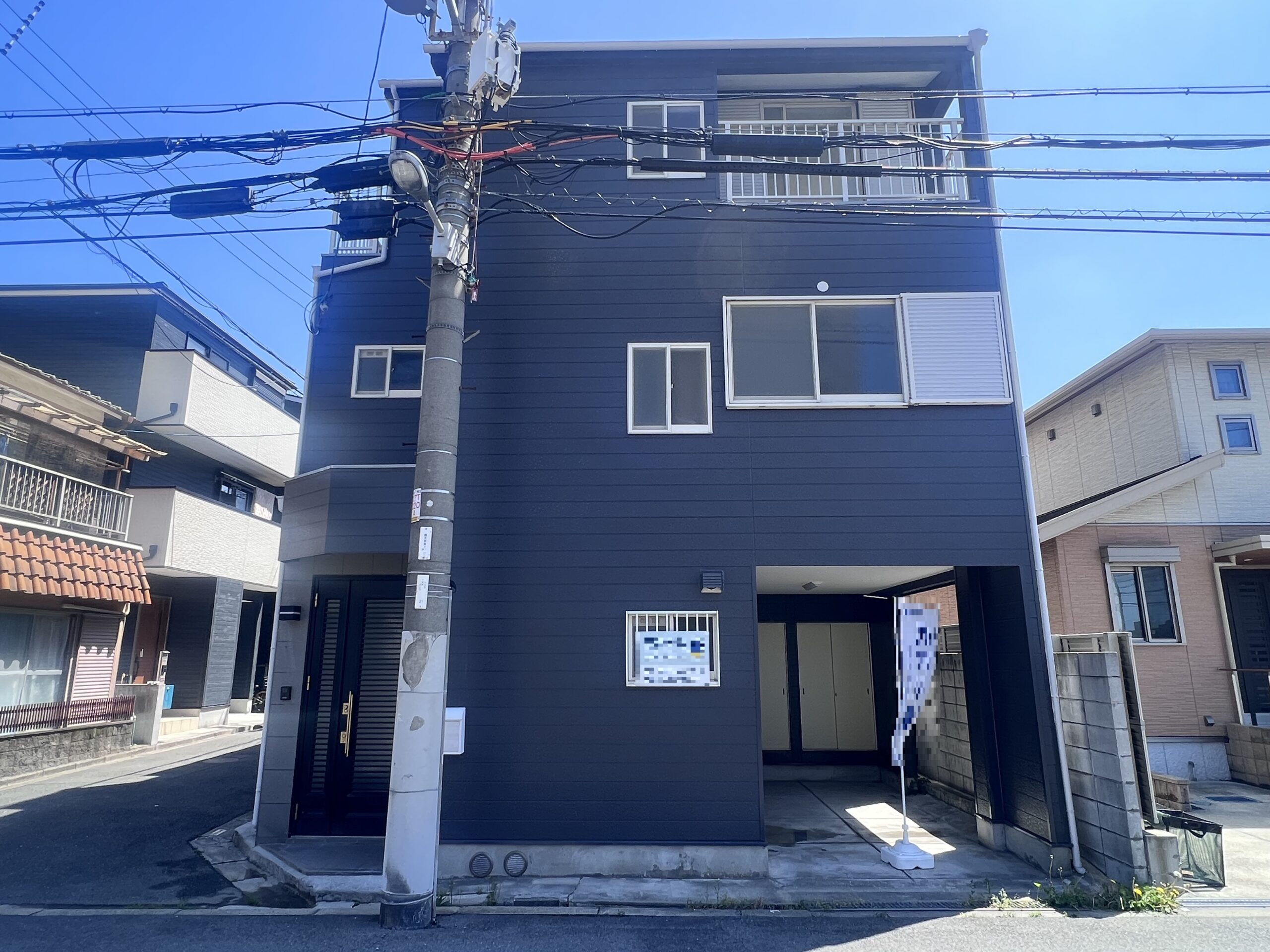 大阪市鶴見区緑2丁目