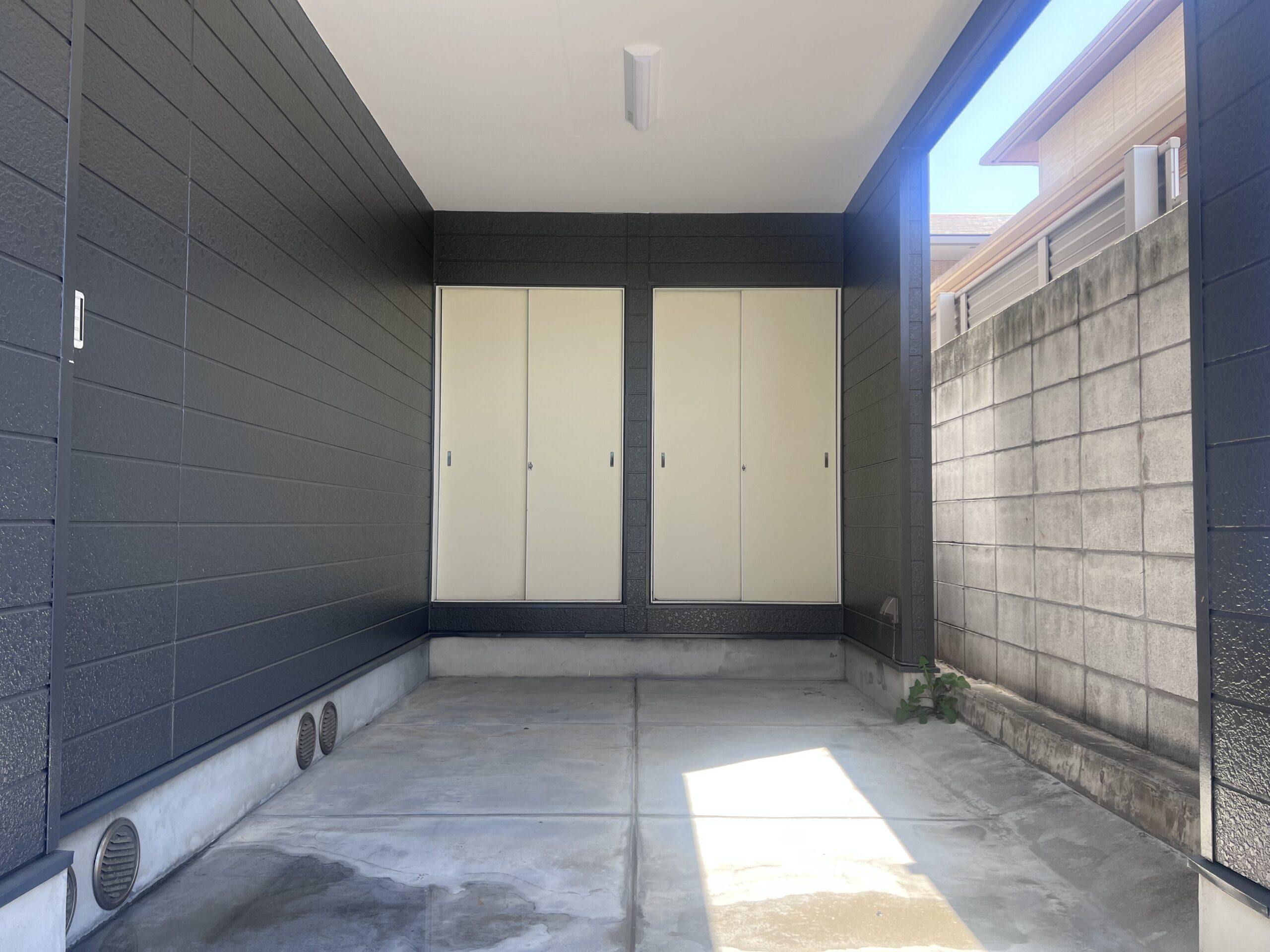 大阪市鶴見区緑2丁目