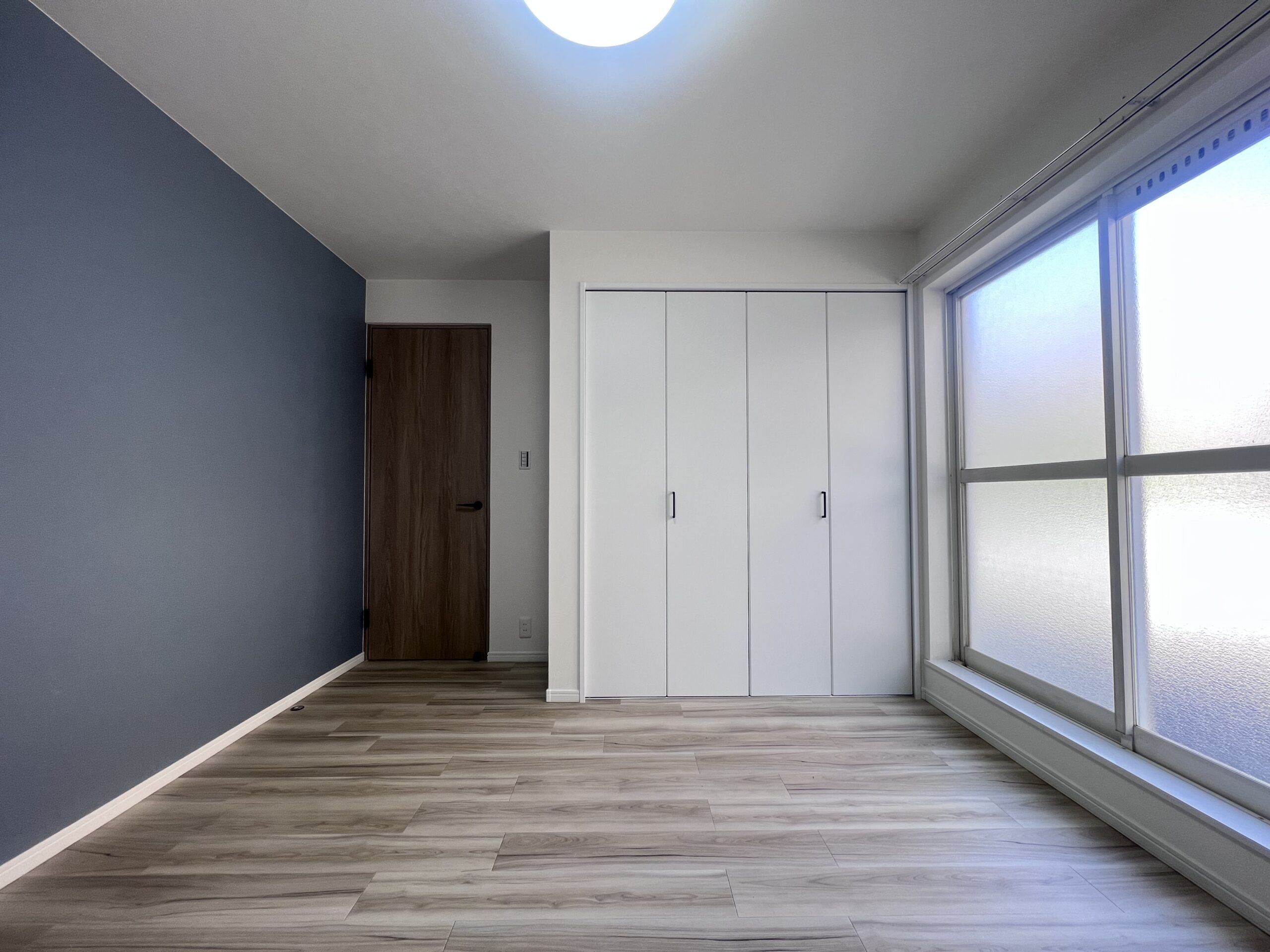 大阪市鶴見区緑2丁目