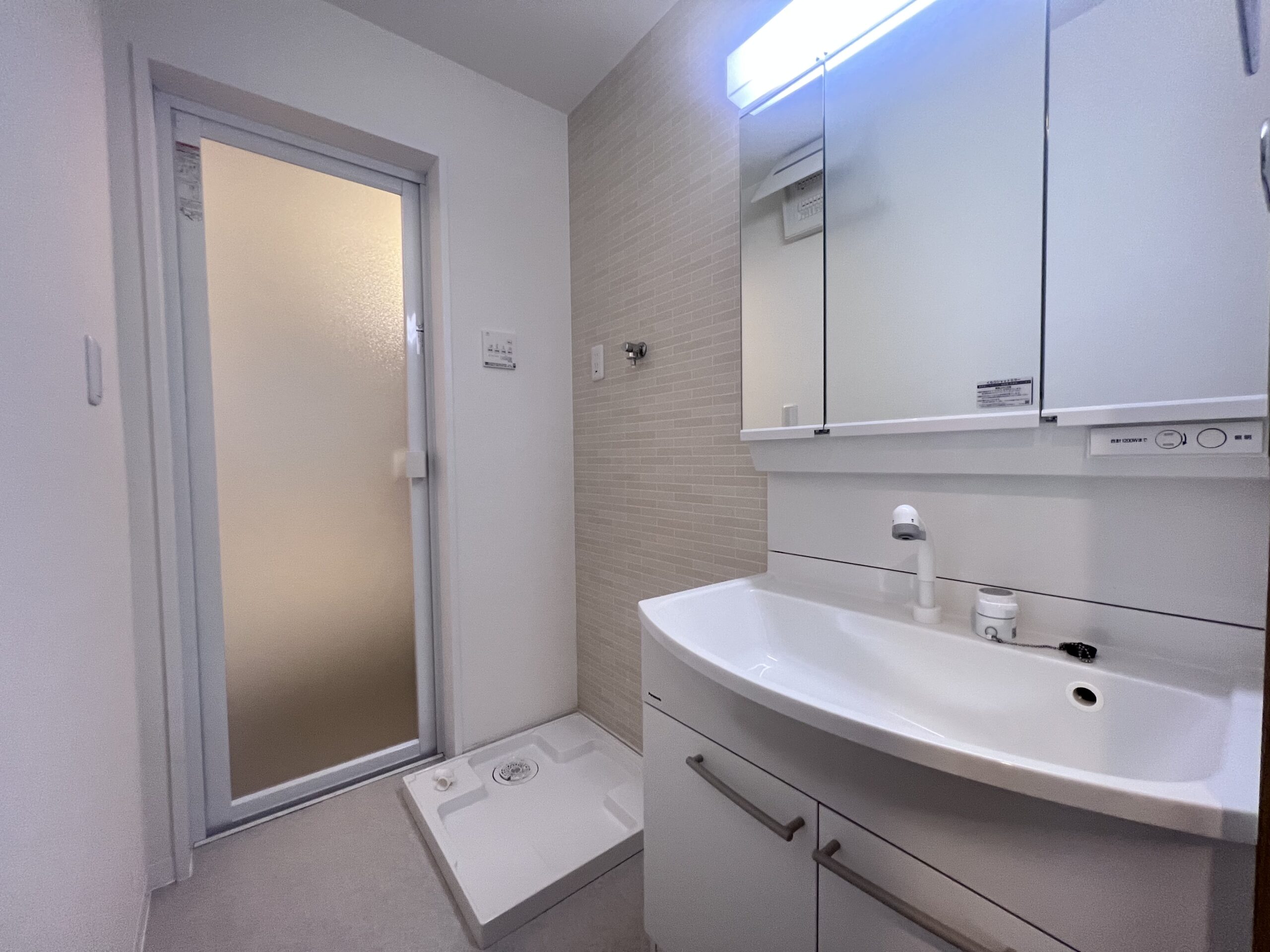 大阪市鶴見区緑2丁目