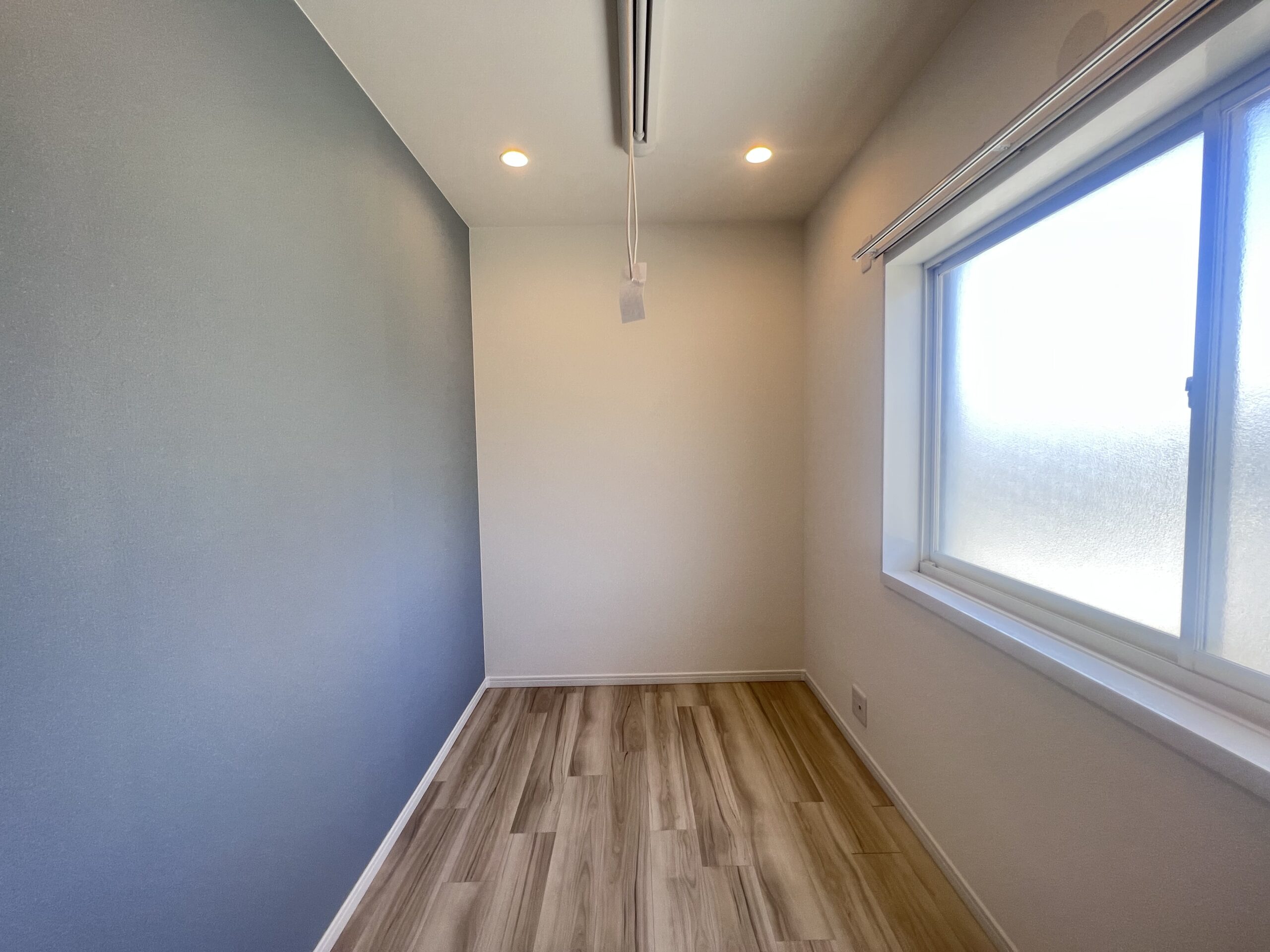 大阪市鶴見区緑2丁目