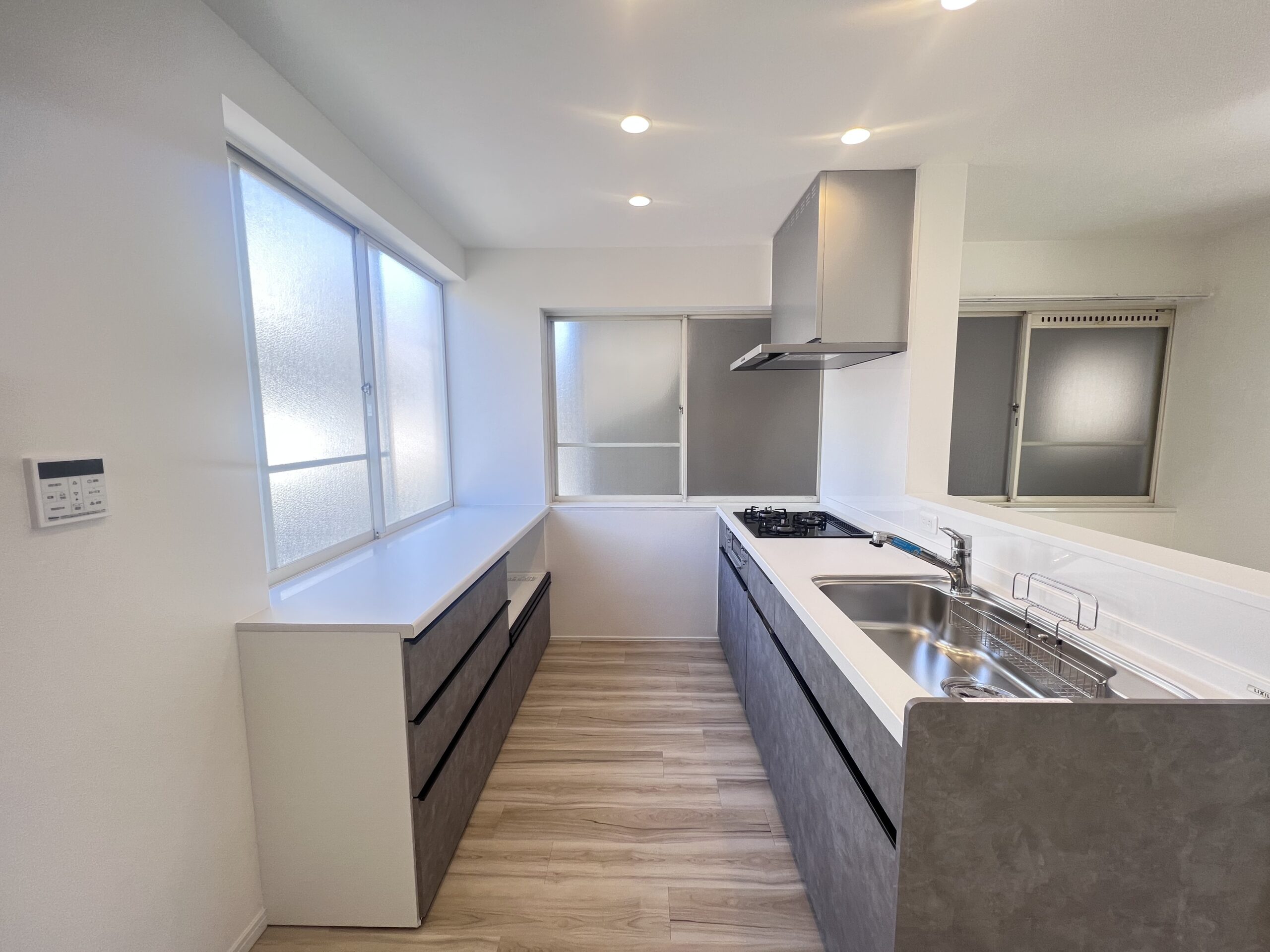 大阪市鶴見区緑2丁目