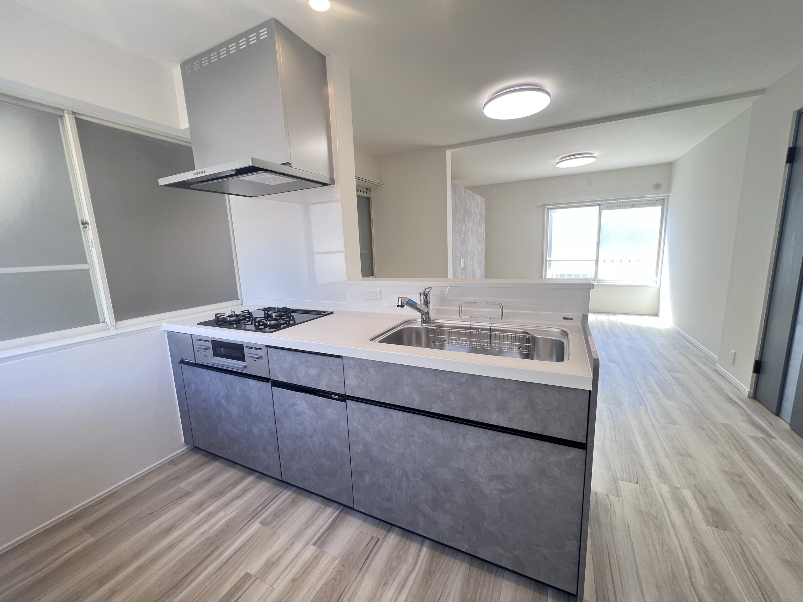 大阪市鶴見区緑2丁目