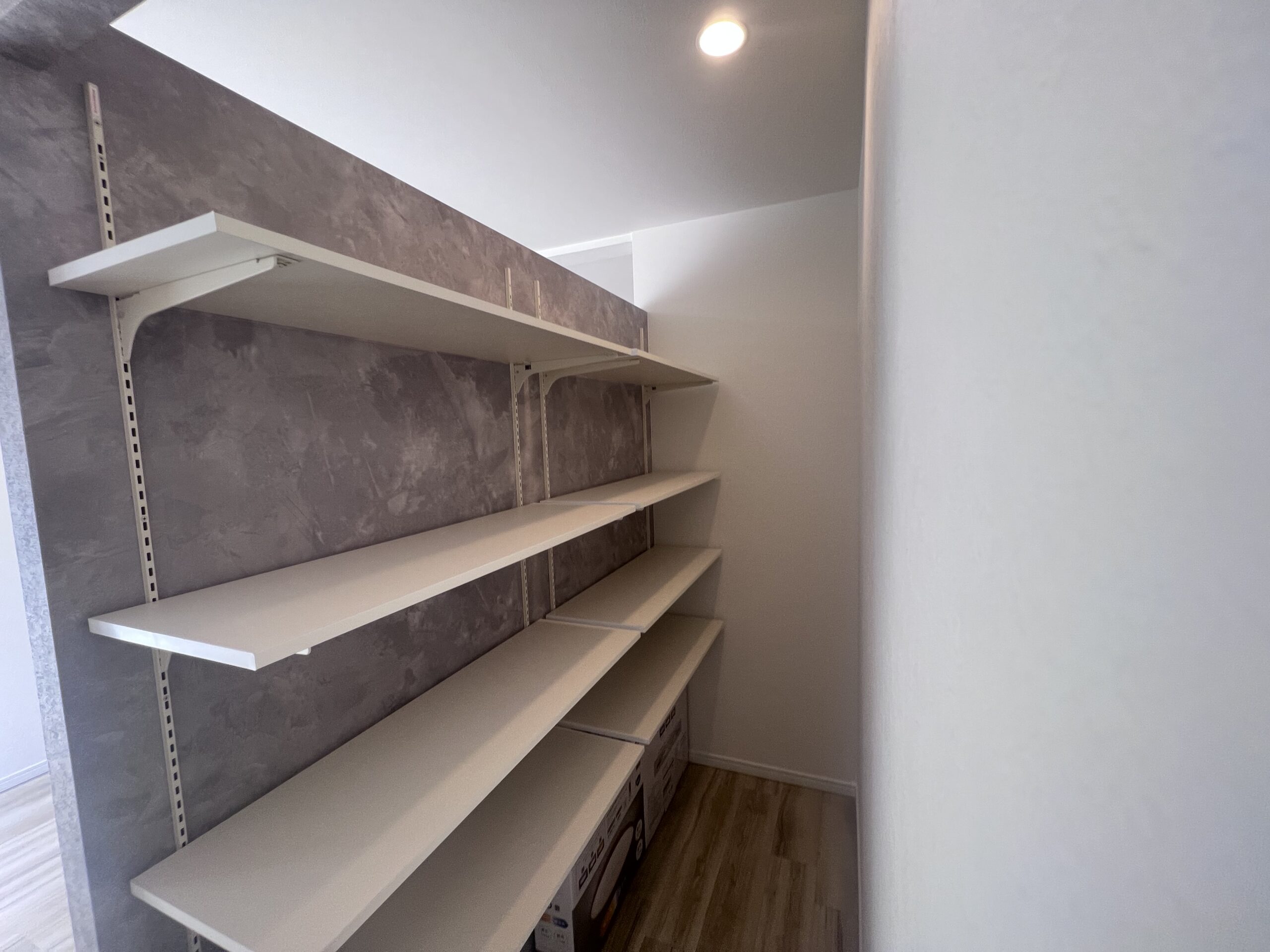 大阪市鶴見区緑2丁目