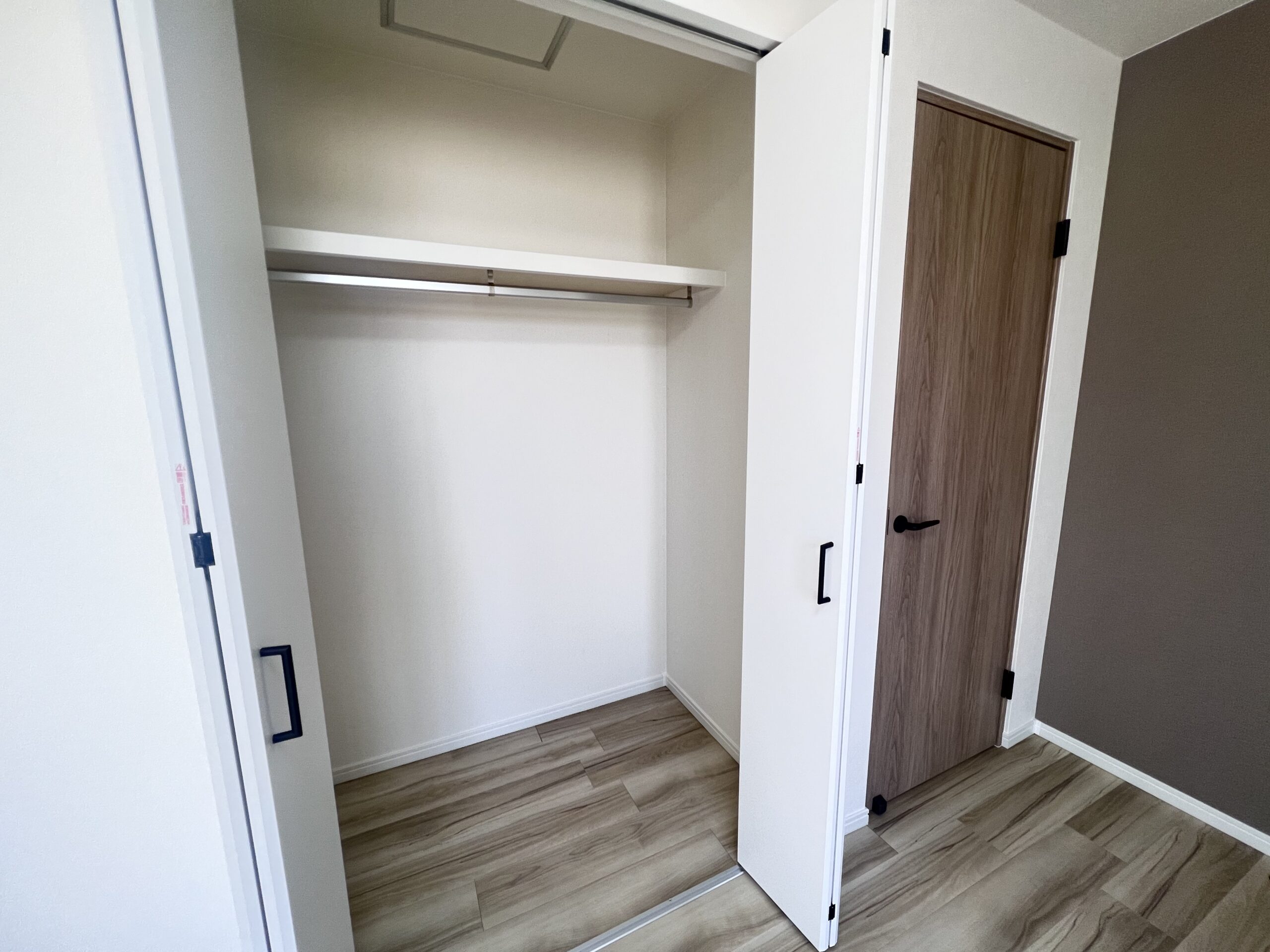 大阪市鶴見区緑2丁目