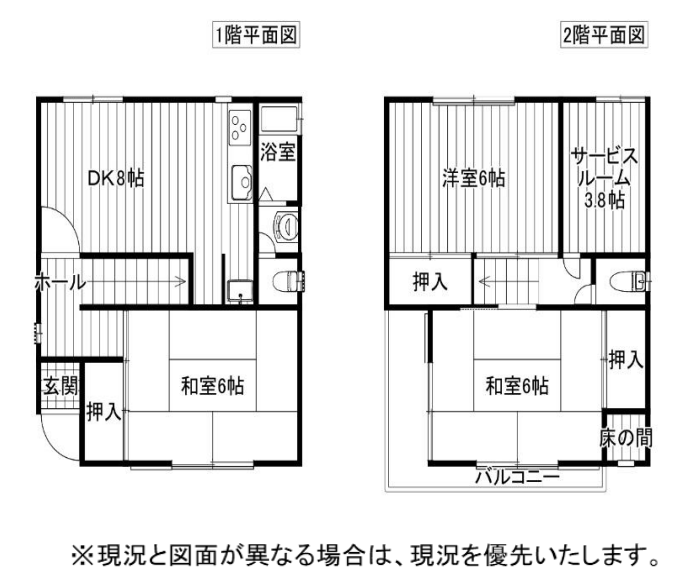 大阪市都島区大東町1丁目