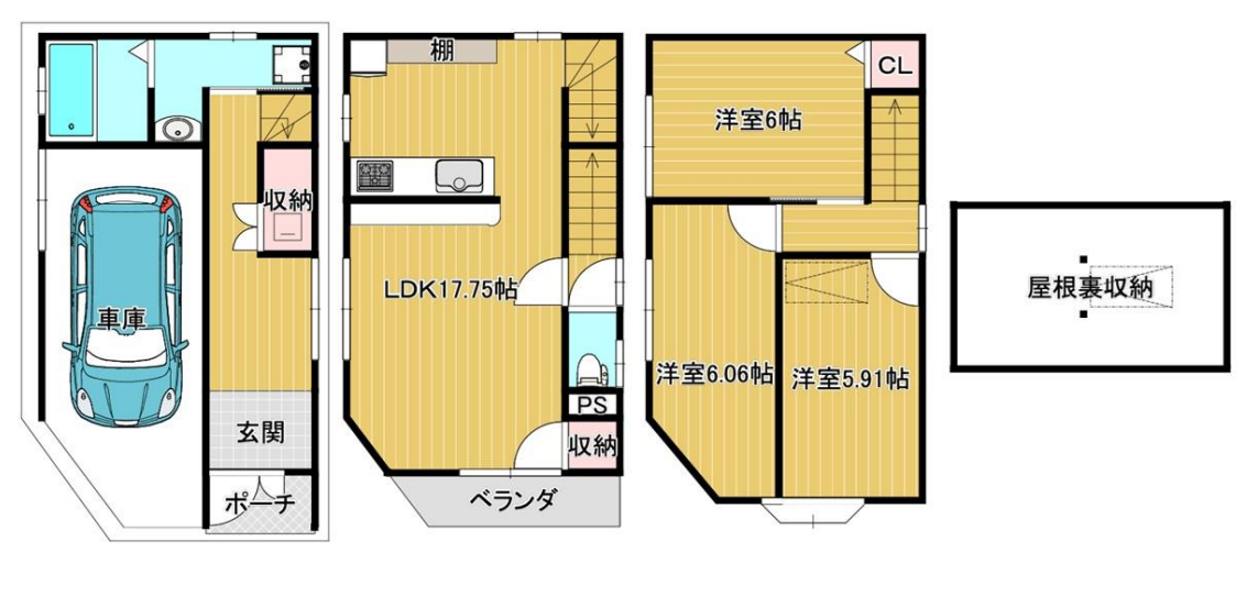 大阪市旭区高殿6丁目
