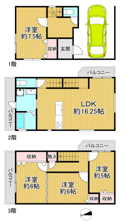 大阪市鶴見区茨田大宮3丁目