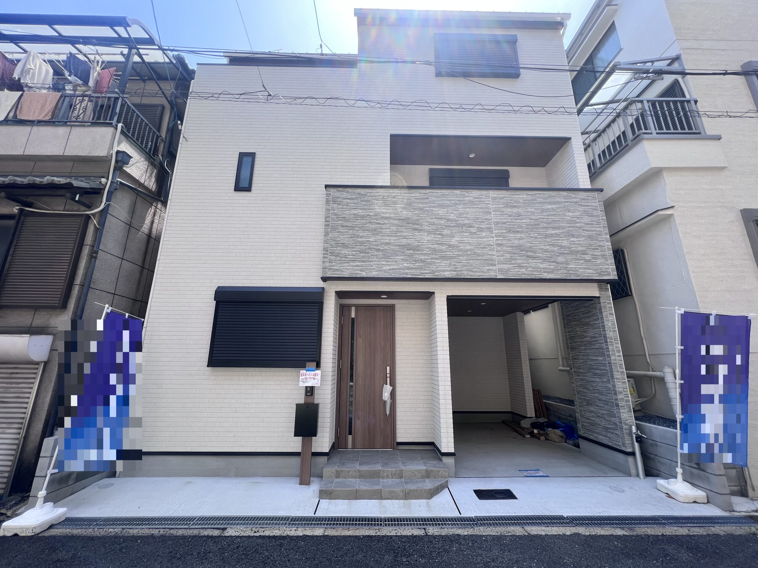 大阪市鶴見区徳庵1丁目