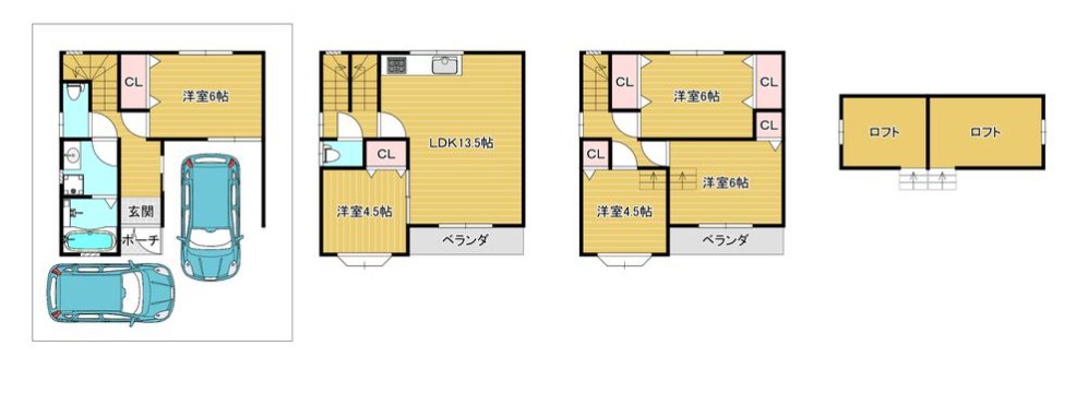 守口市高瀬町1丁目