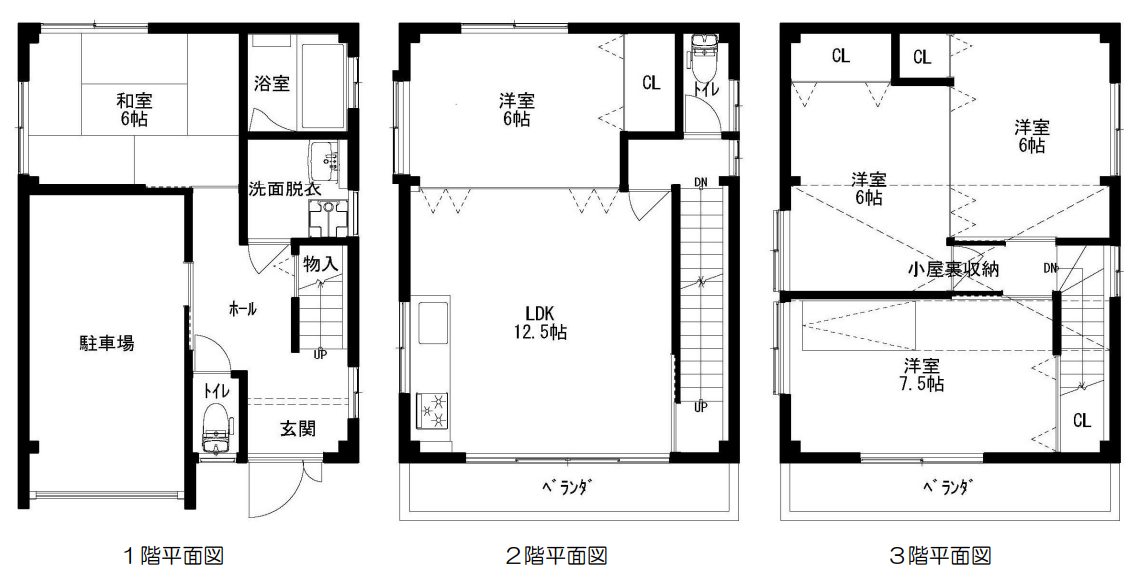 大阪市旭区新森6丁目