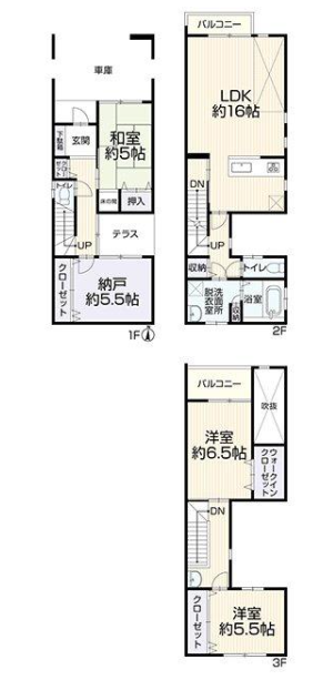 大阪市鶴見区諸口4丁目