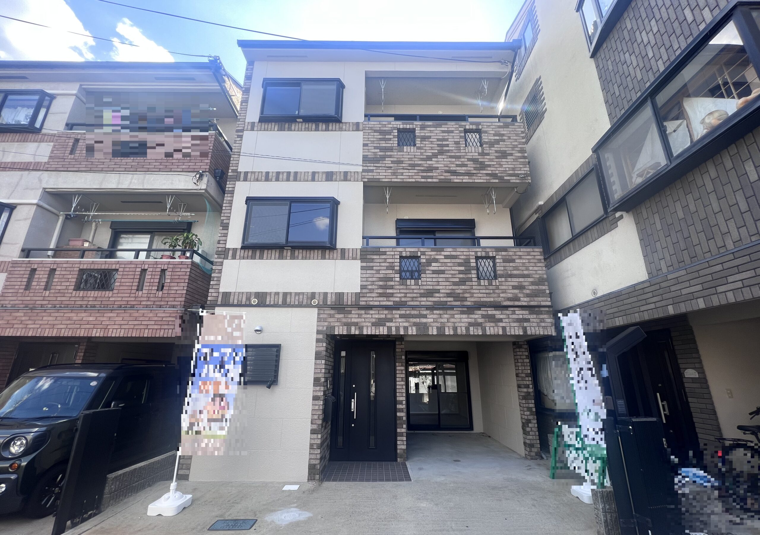 守口市高瀬町1丁目