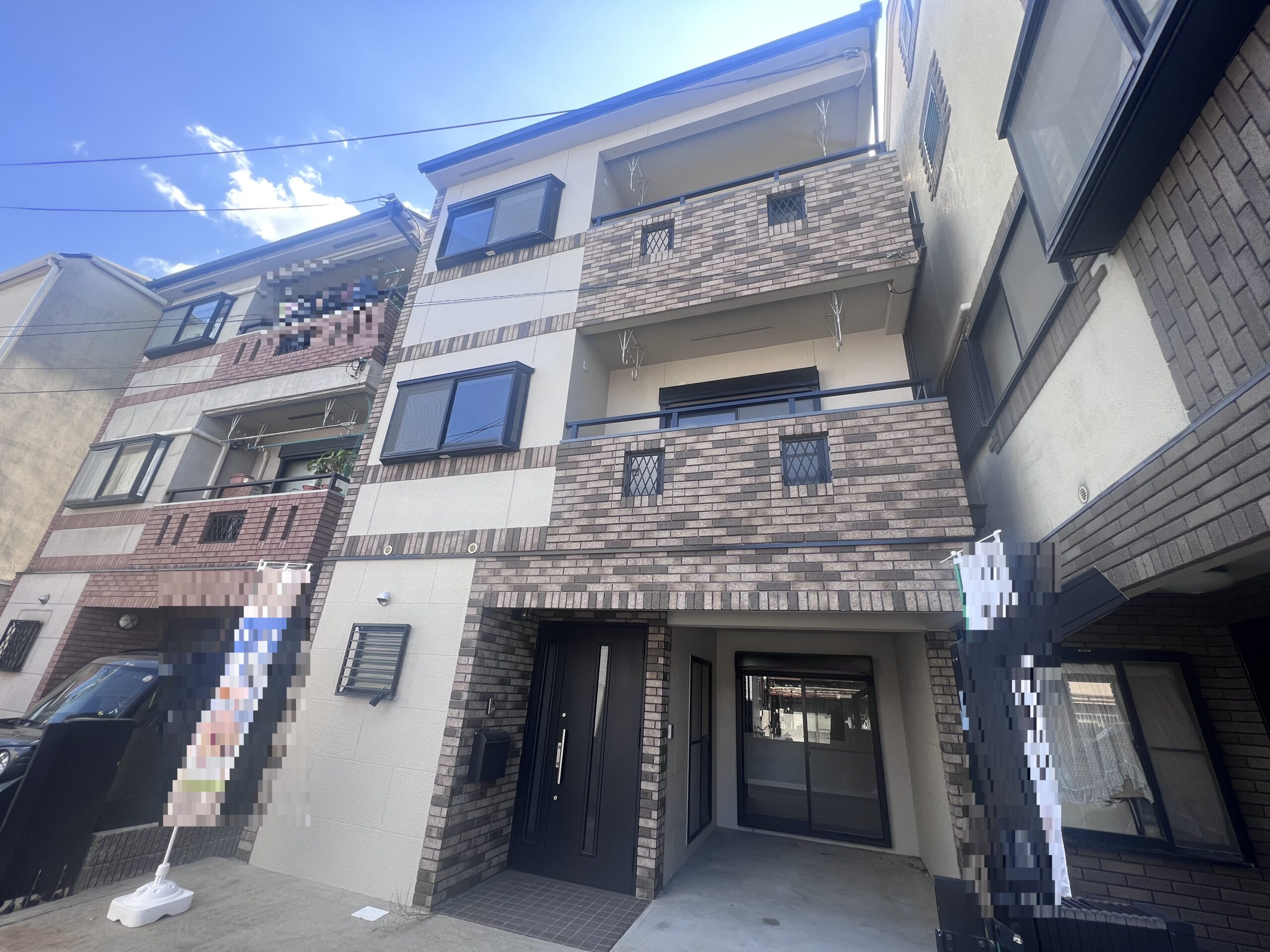 守口市高瀬町1丁目