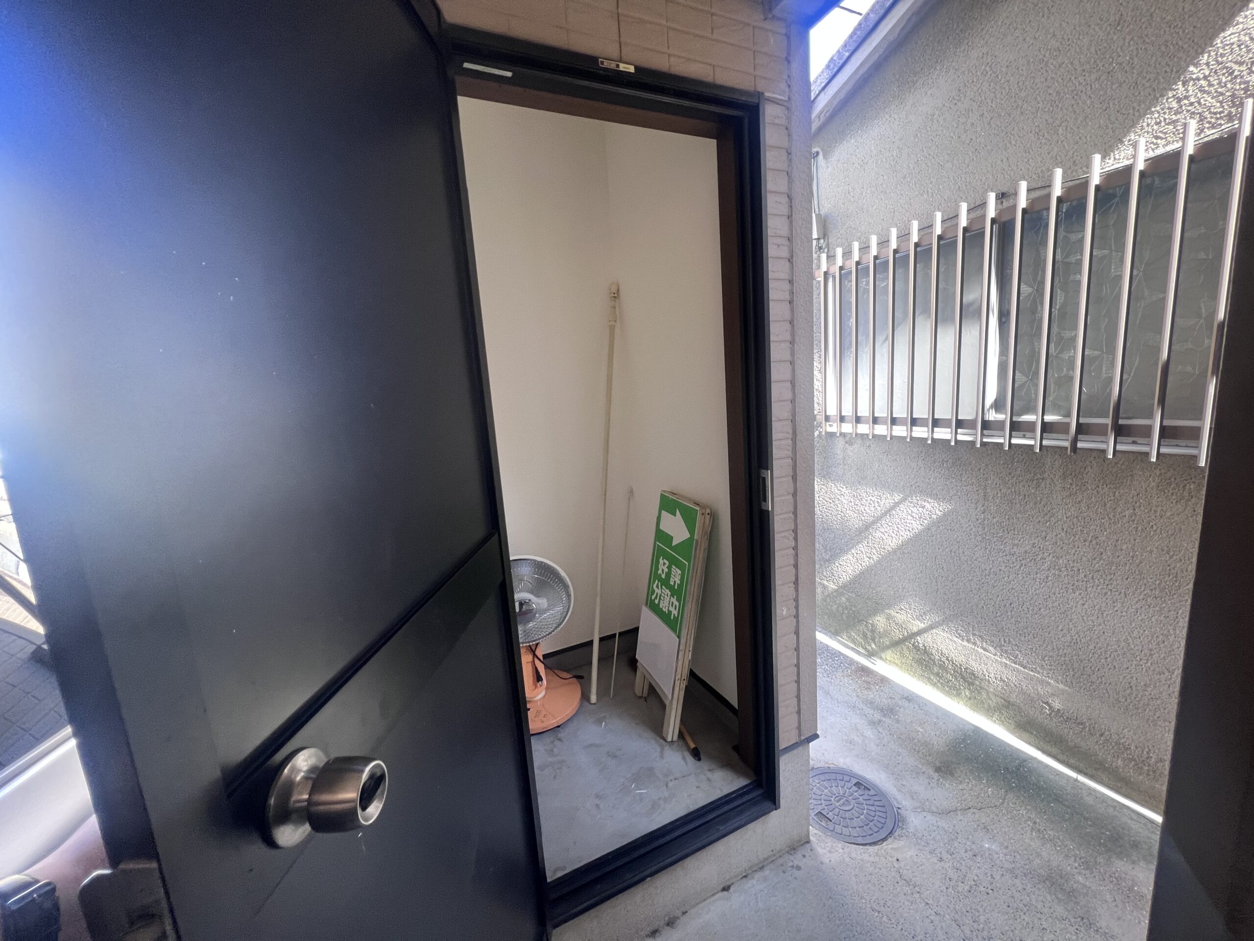大阪府守口市東光町2丁目