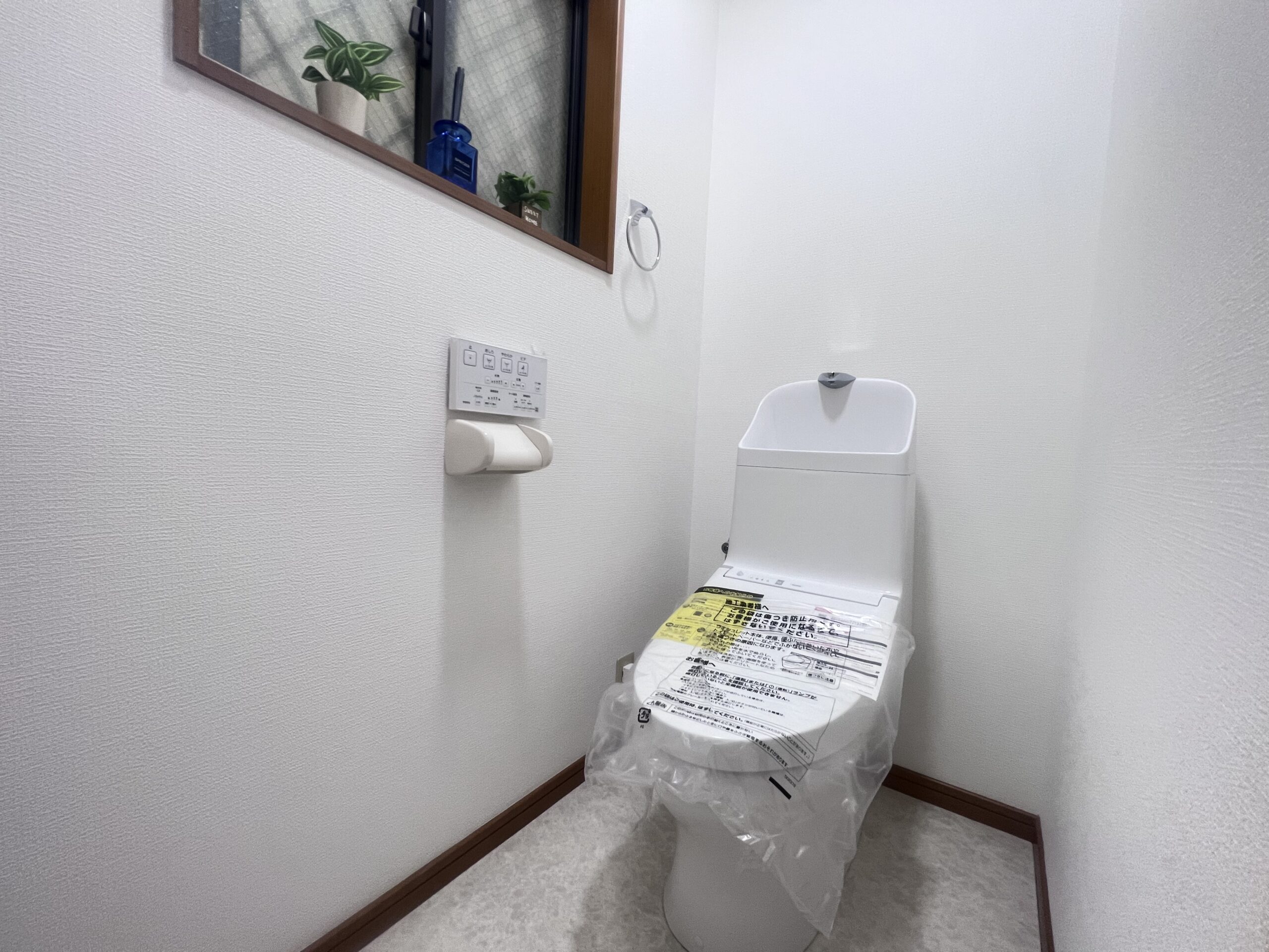 守口市大久保町4丁目