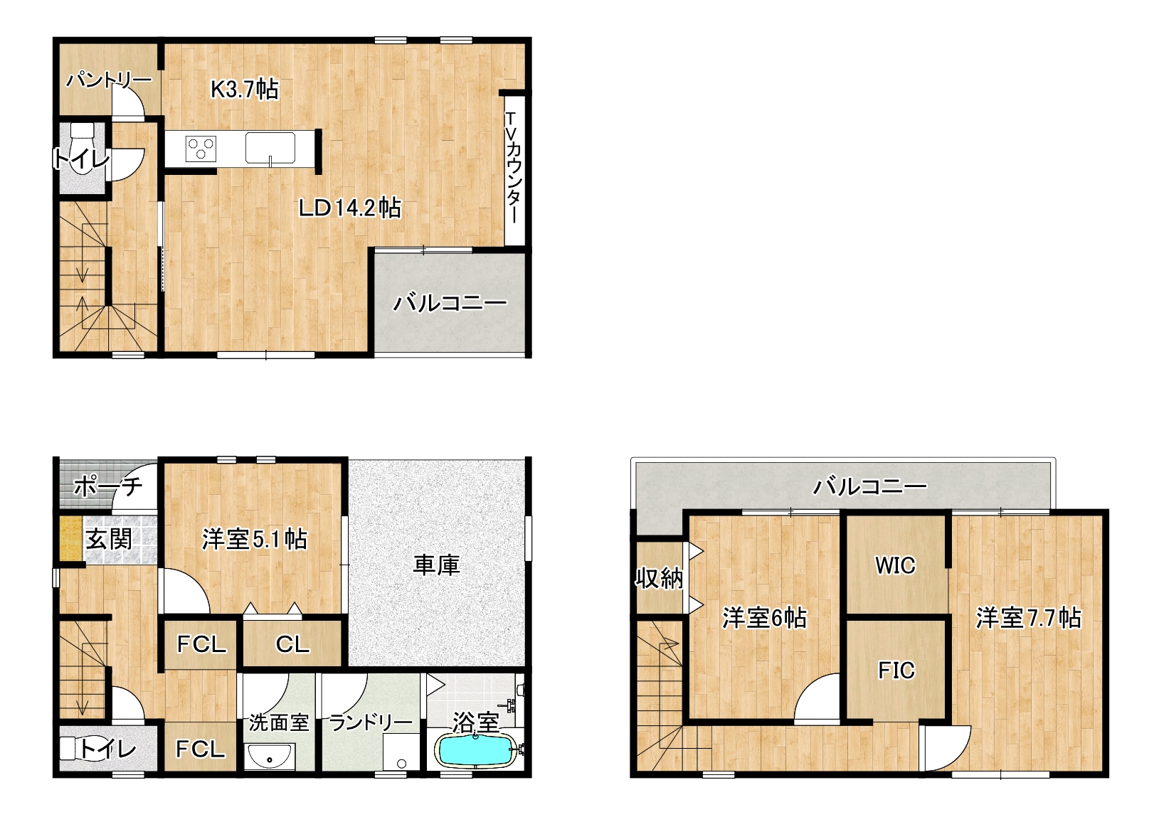 大阪市旭区生江3丁目