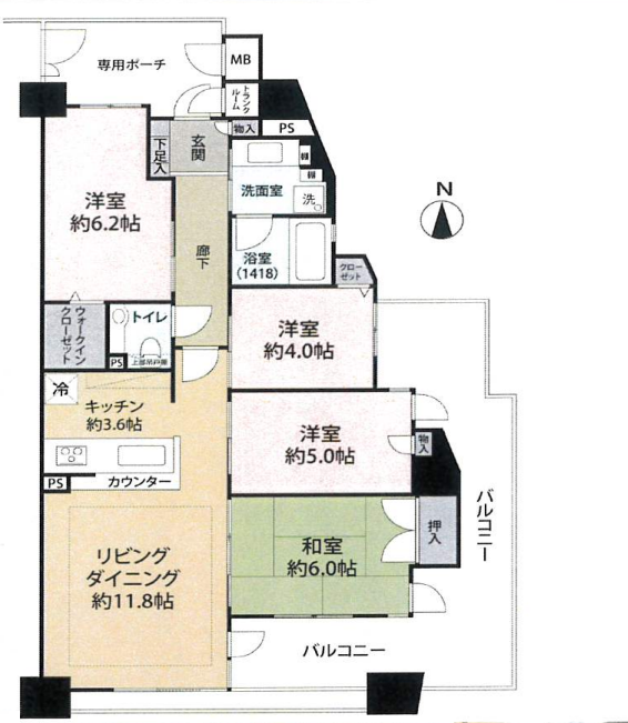 グランディア新森