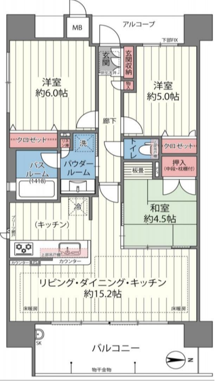 プレサンスロジェ都島