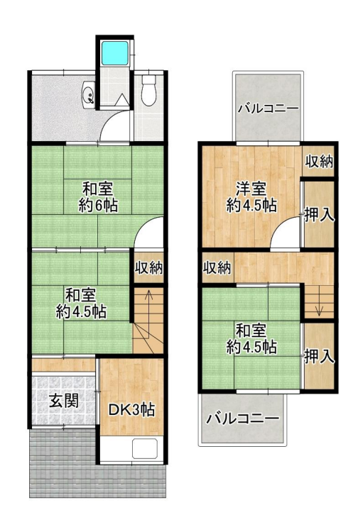大阪市鶴見区横提3丁目