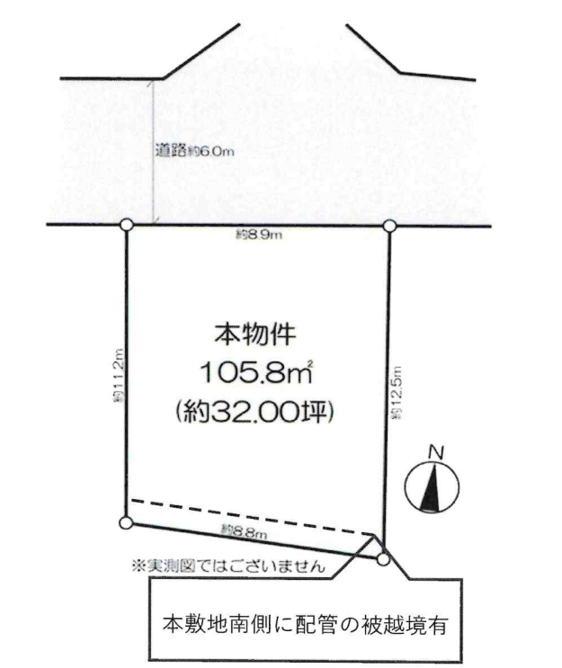 大阪市旭区清水3丁目