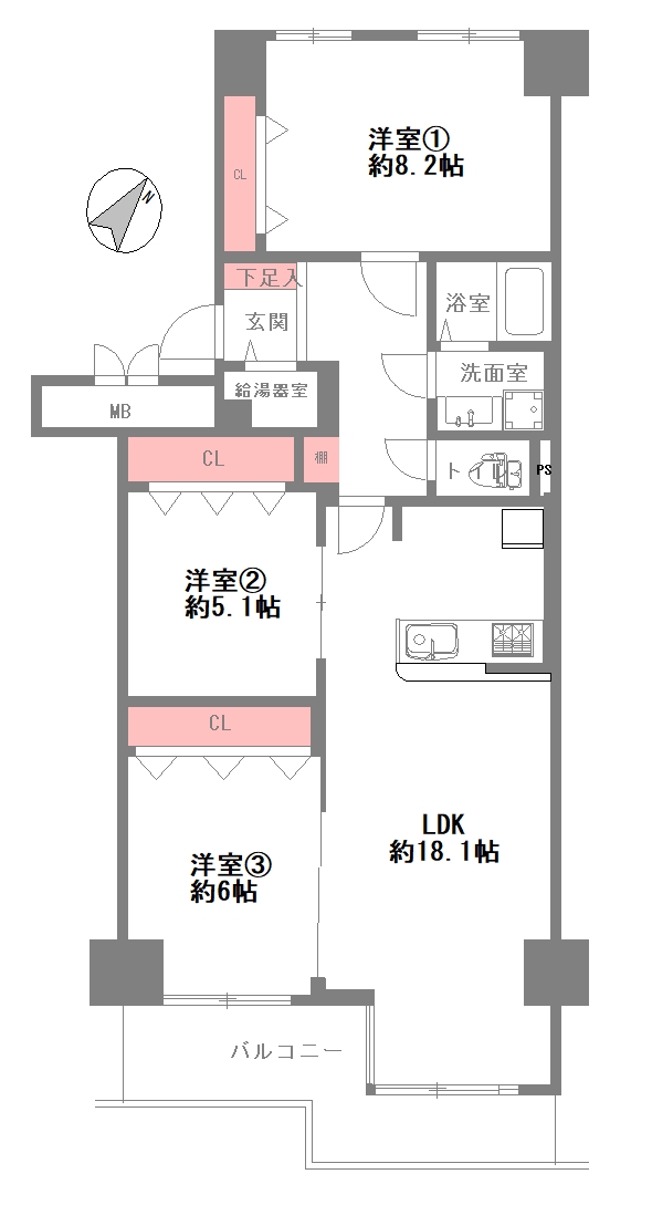 京橋グリーンハイツ二号棟