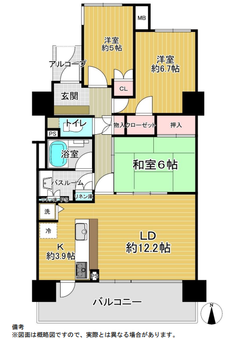 セントラルレジデンス城東シティタワー