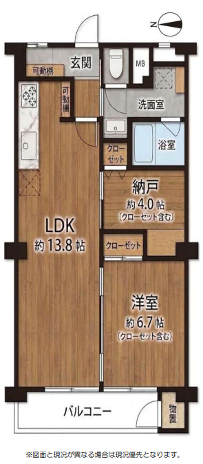 新森小路コーポ