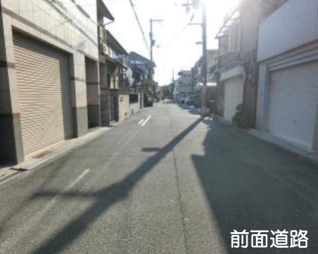 大阪市旭区大宮3丁目