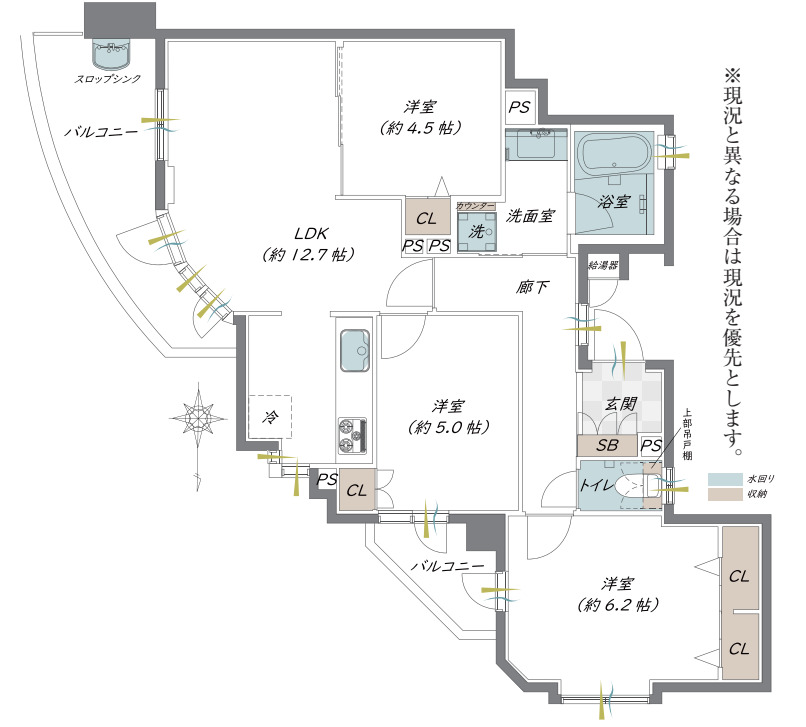 クレアシティ鶴見花博通り