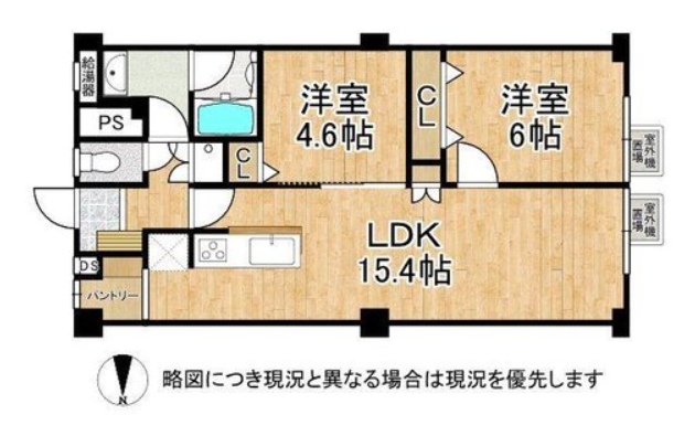 京橋第2コーポ