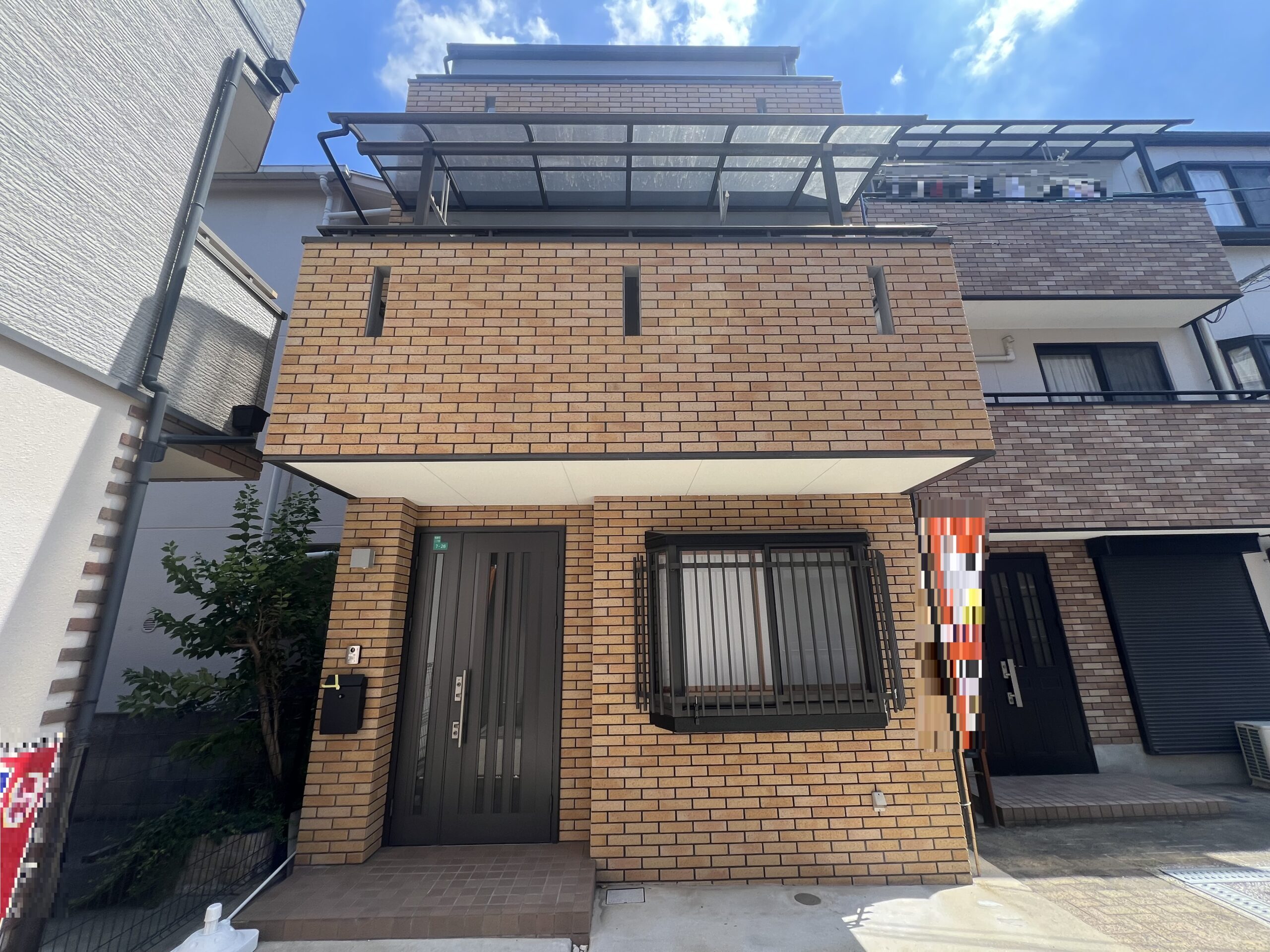 大阪市都島区高倉町2丁目