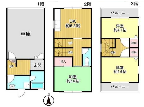 大阪市城東区成育4丁目