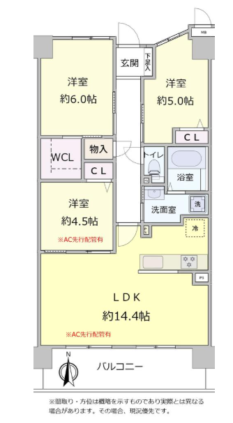 今福グリーンマンション