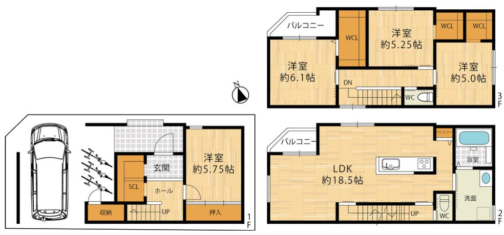 大阪市旭区新森3丁目